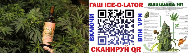 Печенье с ТГК марихуана  Нарьян-Мар 
