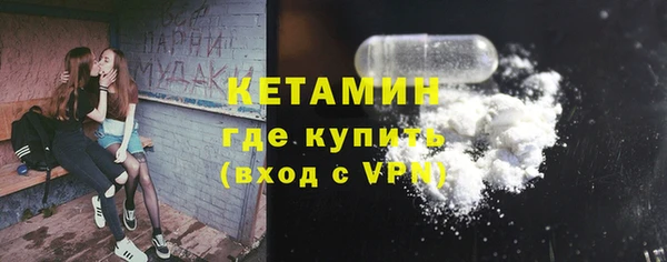 а пвп мука Костерёво