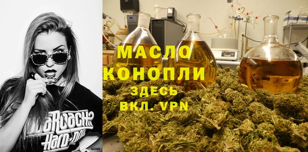 трава Кодинск
