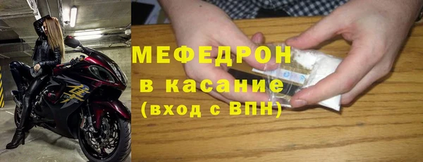 трава Кодинск