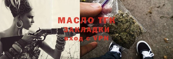 стаф Коряжма