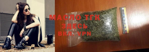 а пвп мука Костерёво