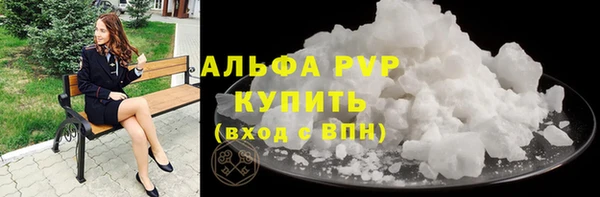 прущая мука Корсаков