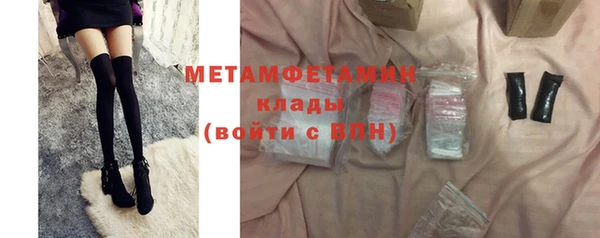 спайс Козельск