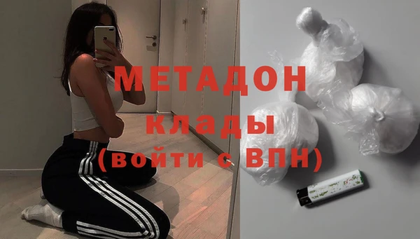 трава Кодинск