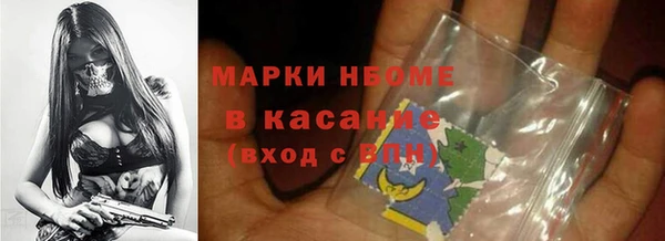 прущая мука Корсаков