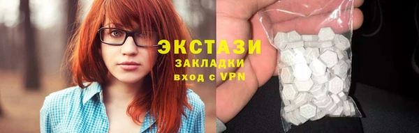 спайс Козельск