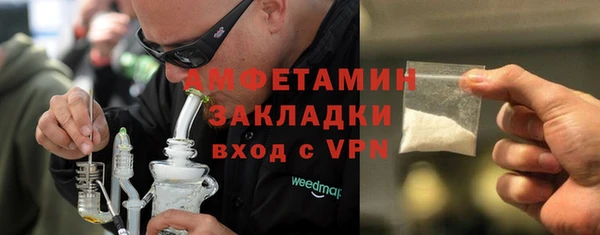 спайс Козельск