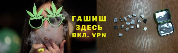 спайс Козельск