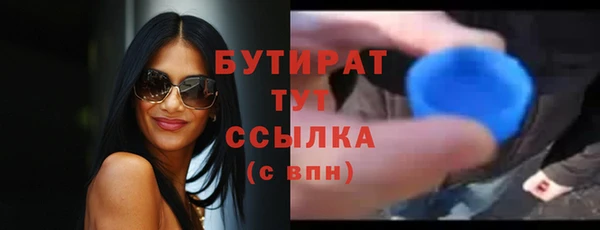 кокаин перу Балашиха