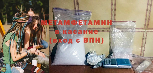 трава Кодинск