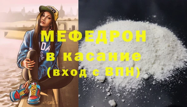 ГАЛЛЮЦИНОГЕННЫЕ ГРИБЫ Козловка