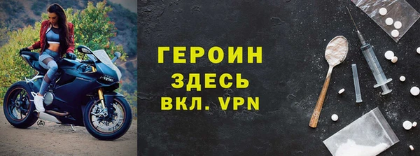 трава Кодинск