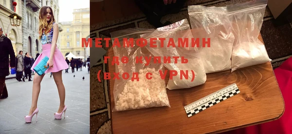 а пвп мука Костерёво