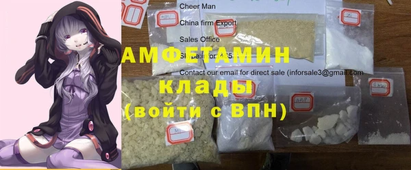 трава Кодинск