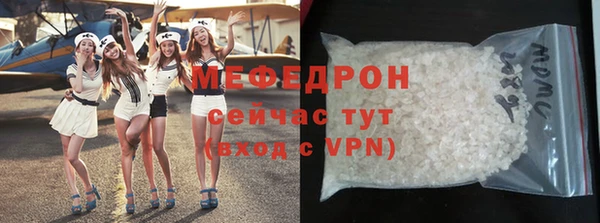 кокаин перу Балашиха