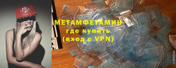 спайс Козельск
