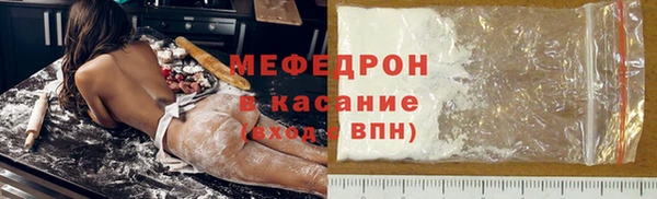 спайс Козельск