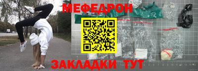 мдма Владивосток