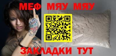 каннабис Владимир