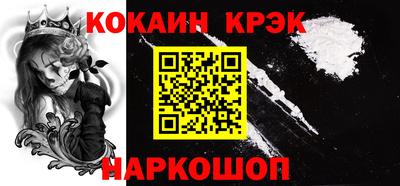 мдма Владивосток