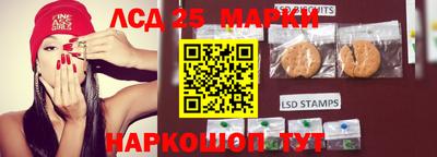 наркотики Боровичи