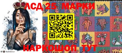 марихуана Брянск