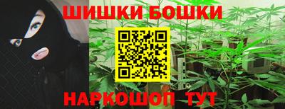 PSILOCYBIN Владикавказ