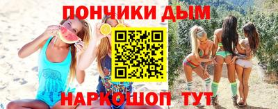 каннабис Владимир