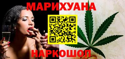 наркотики Боровичи