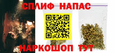 кристаллы Братск