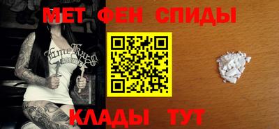 наркотики Боровичи