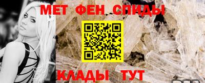 наркотики Боровичи