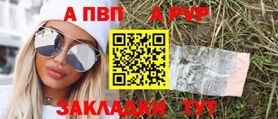 каннабис Владимир