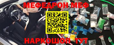 мдма Владивосток