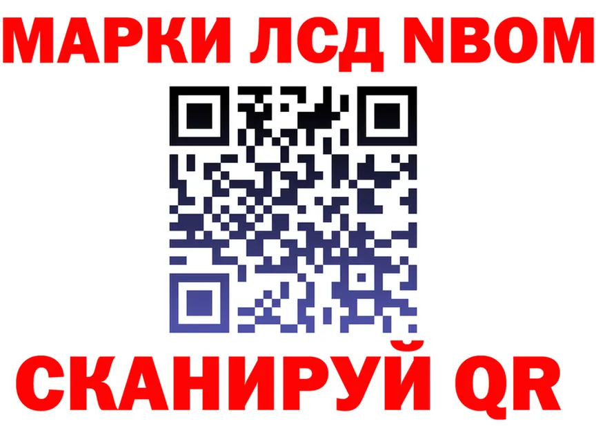 Героин VHQ ТОР это KRAKEN Нарьян-Мар