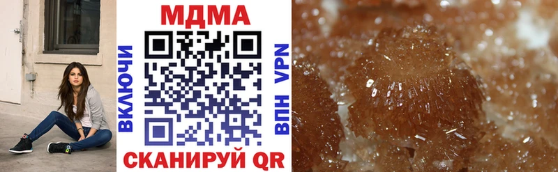 MDMA VHQ  Нарьян-Мар 