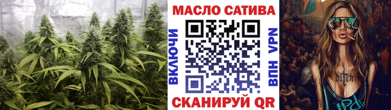 хочу наркоту  omg   ТГК THC oil  Нарьян-Мар 