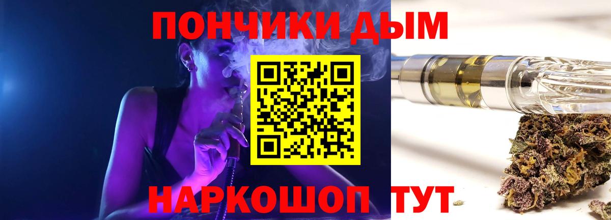 Каннабис LSD WEED Нарьян-Мар